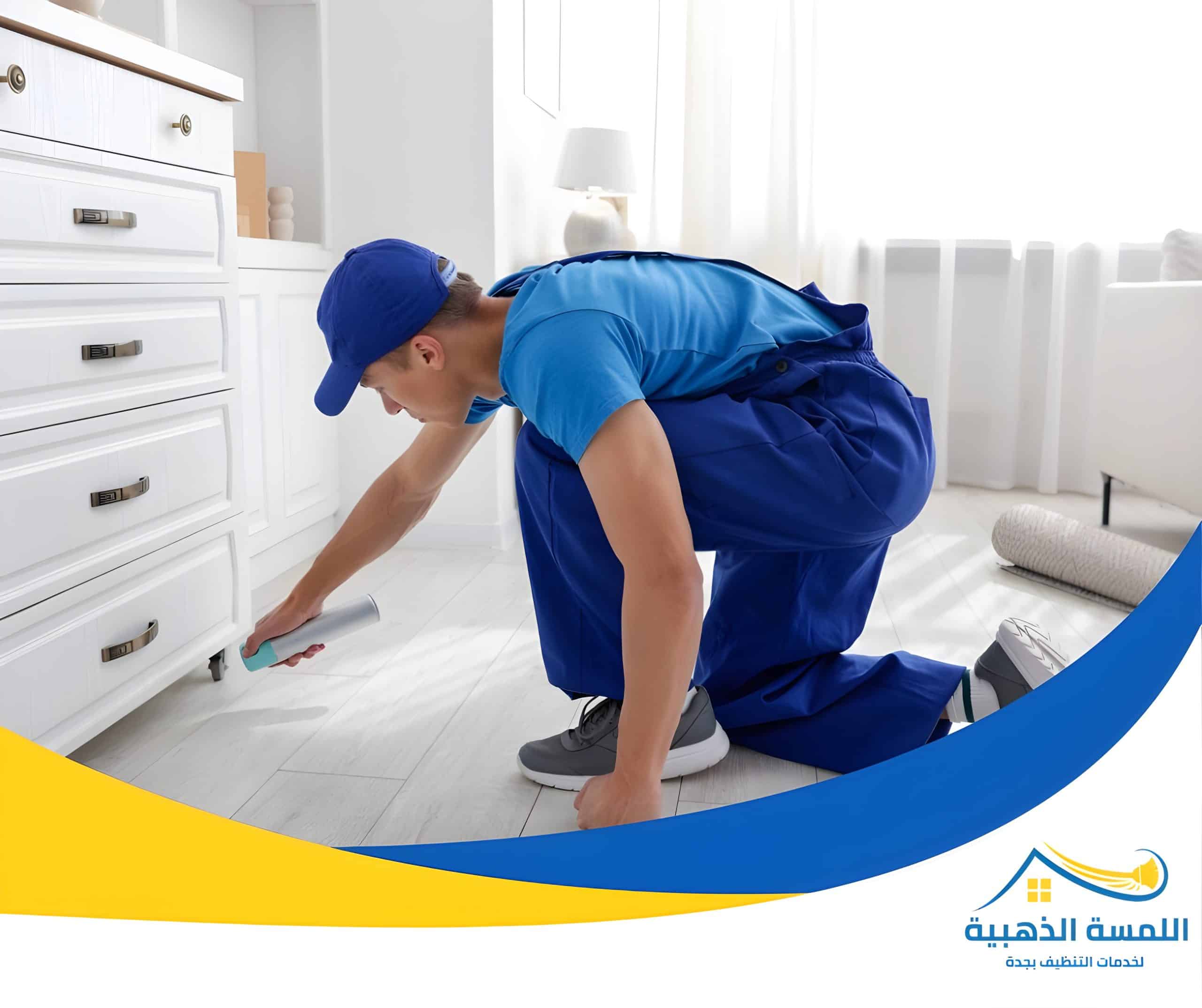 شركة رش مبيدات بجدة