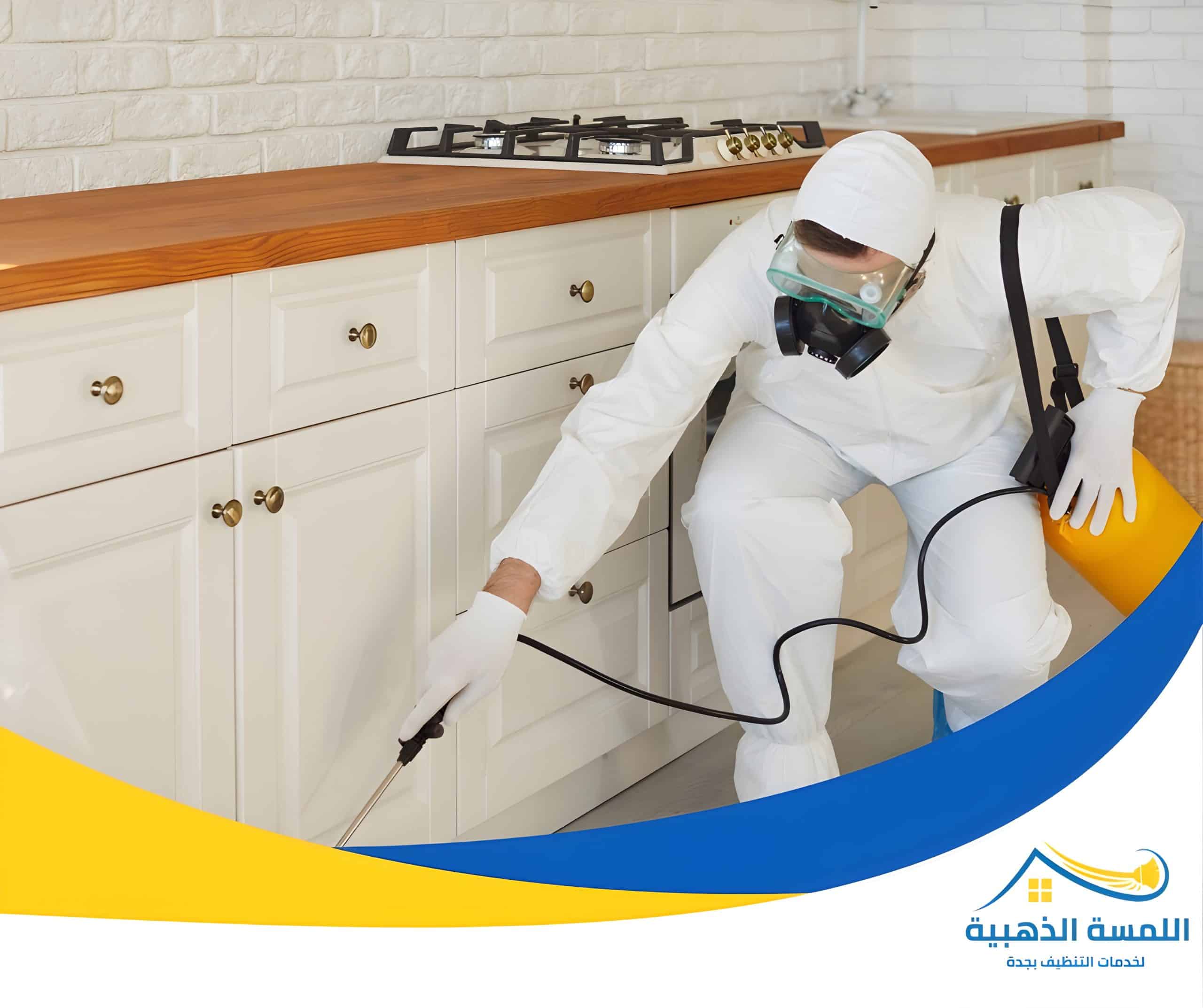 شركة رش مبيدات بجدة