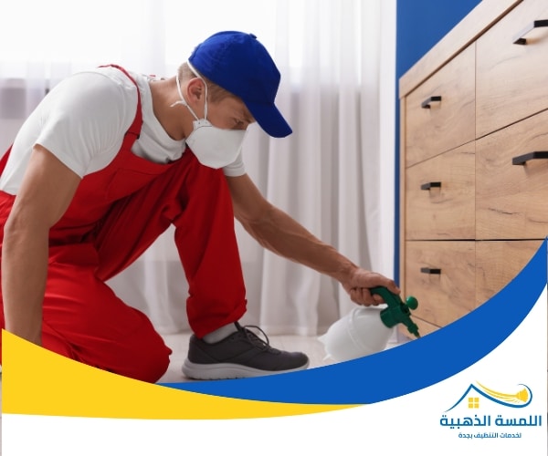 شركة رش مبيدات بجدة